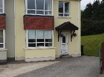 Photo 2 of 72 Ashfield, Carnamuggagh Upper, Letterkenny