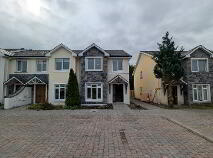 Photo 2 of 43 Springvale, Tubbercurry