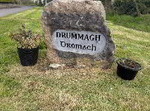 Photo 48 of 34 Drummagh, Summerhill, Carrick-On-Shannon