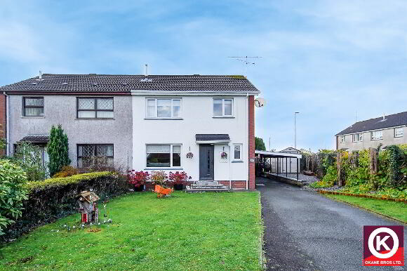 Photo 1 of 16 Summerfield Court, Omagh