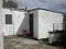 Photo 4 of 23 Hammond Street, Moneymore
