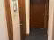 Photo 13 of Flat 2, 31 Ashley Avenue, Belfast