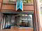 Photo 18 of 163 Sandy Row, Malone Lower, Blackstaff, Belfast