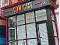 Photo 2 of 128 Great Victoria Street, Belfast