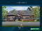 Photo 1 of The Jenkins With Sunroom, Foxwood Manor, Lurgan