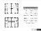 Floorplan 1 of The Birkdale, Crockmore View, Draperstown, Magherafelt