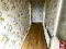 Photo 7 of 64 Carn Road, Castlederg