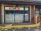 Photo 3 of Units 8 & 9 148 Ligoneil Road, Belfast