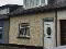 Photo 1 of 14 New Street, Sion Mills