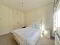 Photo 12 of 9 Crewe Drive, Maghera