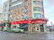 Photo 2 of 33 Queens Court, Queens Quay, Derry