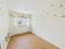 Photo 10 of 99 Bearnagh Drive, Belfast