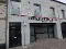 Photo 1 of High Street, Ballynahinch