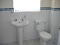 Photo 7 of 20 Celandine Court, Waterside, Derry