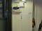 Photo 6 of Unit 7, Elagh Business Park, Buncrana Road, Derry