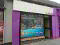 Photo 1 of Castle Place, Strabane, Strabane
