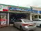 Photo 1 of Omagh Bingo Complex, 82 Derry Road, Omagh
