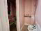 Photo 4 of 14a Rosemount Avenue, Londonderry
