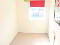 Photo 11 of 26 Clanmorris Close, Bangor