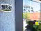 Photo 2 of 18 Leaside Gardens, Downpatrick