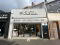 Photo 1 of 207 Antrim Road, Belfast