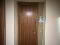 Photo 12 of 5.22 The Arc, 2e Queens Road, Belfast