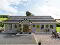Photo 1 of 45 Ballydonnell Road, Downpatrick