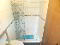 Photo 3 of Unit A, 2 Edenmore Street, Derry