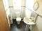 Photo 4 of Unit A, 2 Edenmore Street, Derry