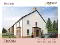 Photo 1 of The Larch (with Sunroom), The Oaks, Mullan Road/Drumenny Road, Coagh, Cookstown