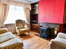 Photo 6 of 9 Rylands, Ballingarry