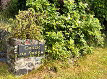 Photo 3 of Crocknaharna, Termonfeckin, Termonfeckin