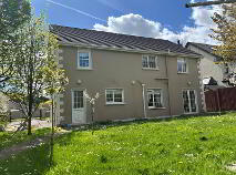 Photo 20 of 37 Gleann Rua, Ballygarvan, Co. Cork