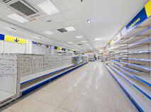 Photo 2 of Former Eurogiant, 142 Tullow St, Carlow