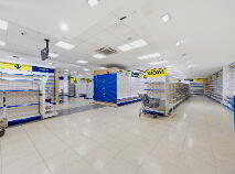 Photo 3 of Former Eurogiant, 142 Tullow St, Carlow