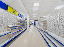 Photo 5 of Former Eurogiant, 142 Tullow St, Carlow