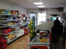 Photo 9 of Service Station + Associated Commercial Units On C, Carrick-On-Shannon