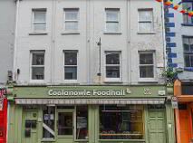 Photo 1 of Coolanowle Food Hall, 7 Dublin St, Carlow Town