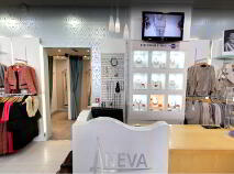 Photo 3 of Aneva Boutique, Quintins Way, Nenagh