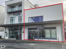 Photo 1 of Unit 9, Westport Shopping Centre, Altamount St, Westport