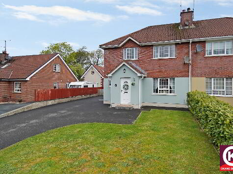 Photo 1 of 14 Pinefield Wood, Killyclogher, Omagh
