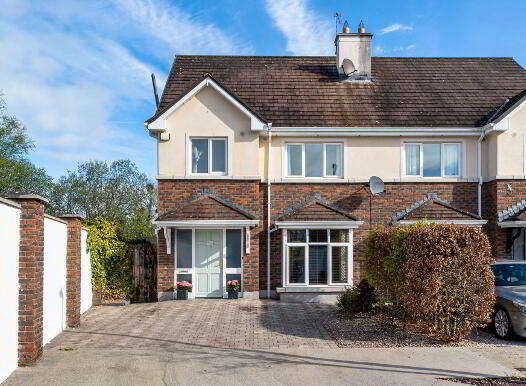 14 Forest Mill Crescent, Bealnamulla, Athlone, N37A4N2 photo