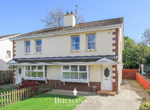 7 Bridgebrook, Bridgend, F93W1HE photo