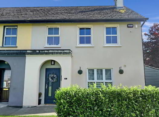 41 Fairgreen, Borrisokane, E45E516 photo