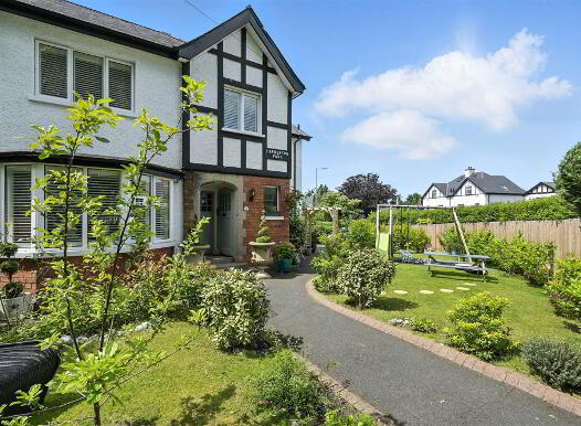 1 Harberton Park, Malone, Belfast, BT9 6TW photo