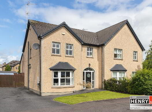 8 Wellbrook Avenue, Mullaghmore Road, Dungannon, BT70 1EA photo