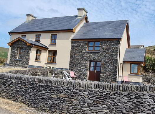 Amharc Alainn, Glanlick, Dunquin, Dingle, V92F205 photo