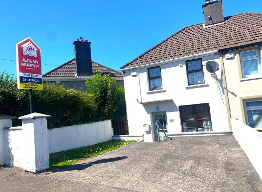 24 Templeacre Avenue, Gurranebraher, Gurranabraher, T23A5RD photo