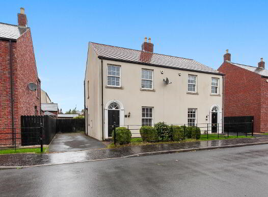 30 Breton Gardens, Lisburn, BT28 3YZ photo