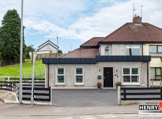 6 Lough Terrace, Newmills, Dungannon, BT71 4ER photo